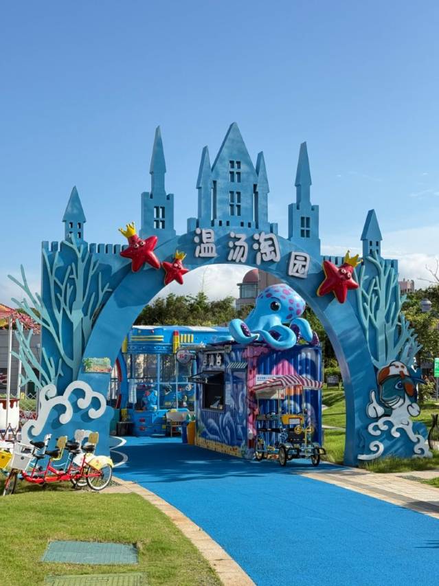 舟山舟旅南苑海上丝绸之路酒店图片