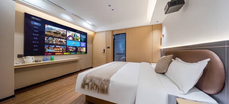 芸鼎轻居酒店(汕头高铁站店)图片