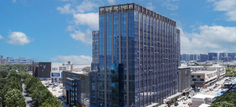 华丰来旺达酒店(郑州高铁东站CBD会展中心店)图片