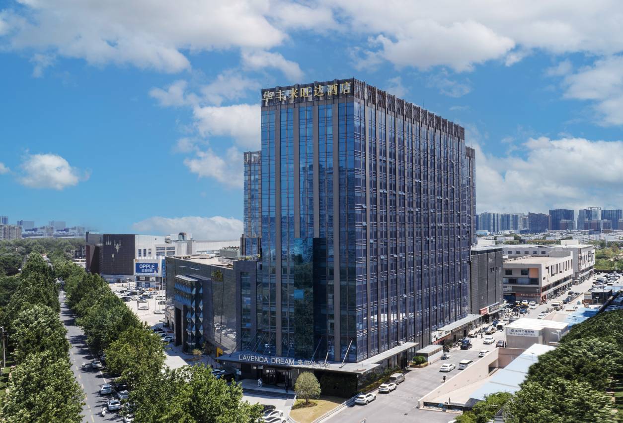 华丰来旺达酒店(郑州高铁东站CBD会展中心店)