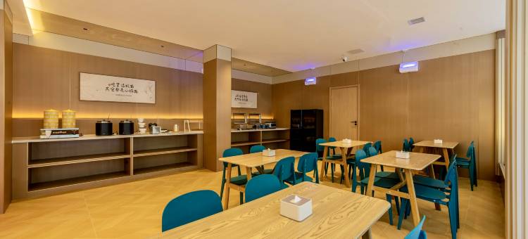 亚奢曼酒店(天门陆羽广场店)图片