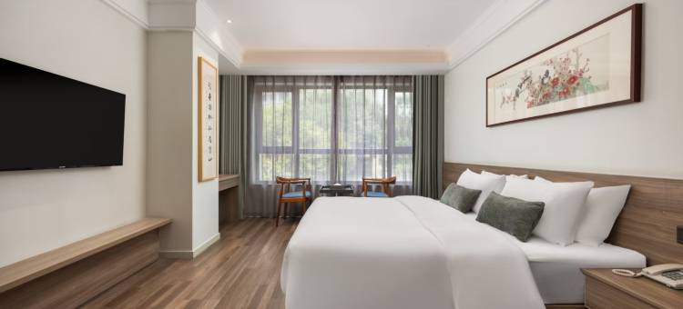 如家驿居酒店(南京玄武湖九华山地铁站店)图片