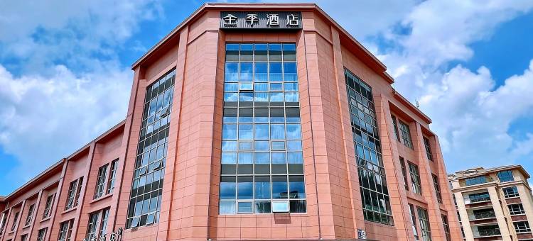 全季酒店(常熟支塘店)图片