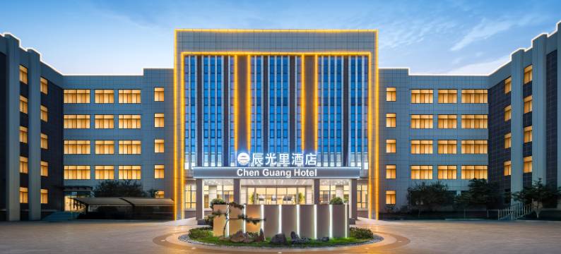 溧阳辰光里酒店(中关村创智园店)图片