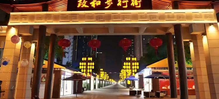 潮朵酒店(来宾北站迎宾广场店)图片