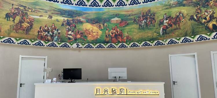 阿木塔月光毡房图片