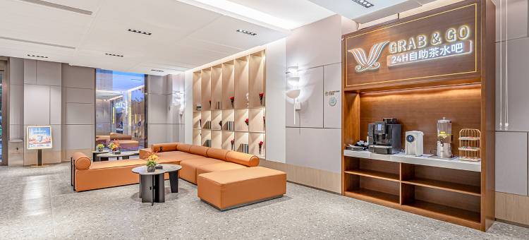 维也纳国际酒店(大理高铁站洱海店)图片