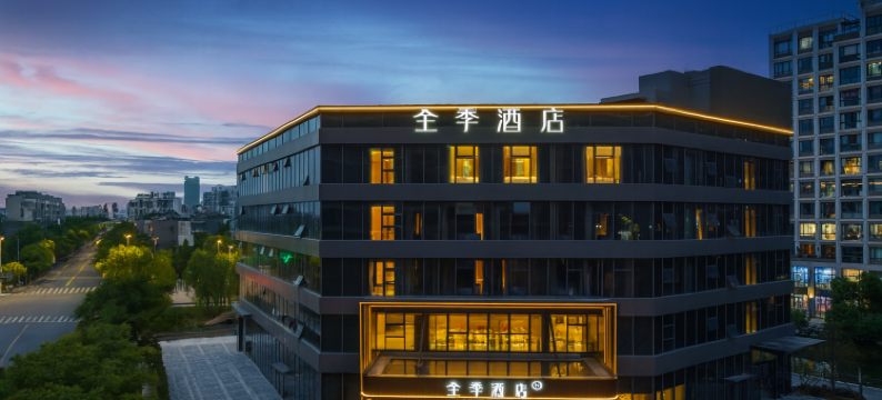 全季酒店(上海青浦汇金路地铁站店)图片
