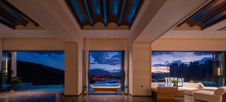 云漫星空悬崖全景度假酒店(告庄西双景店)图片