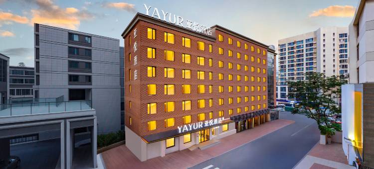 亚悦酒店(大连中山广场店)图片