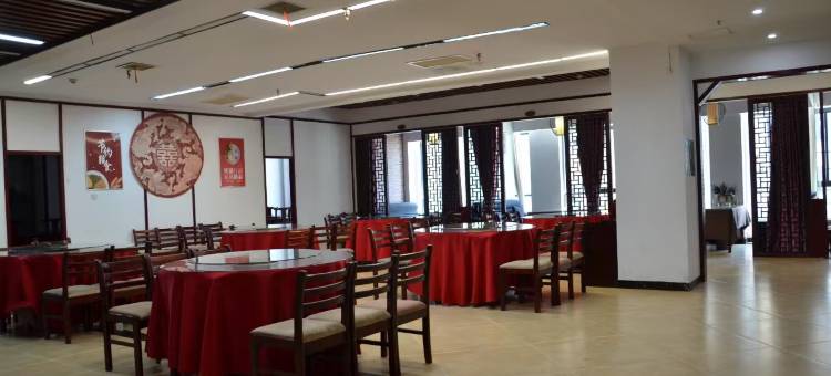 鑫沅大酒店图片