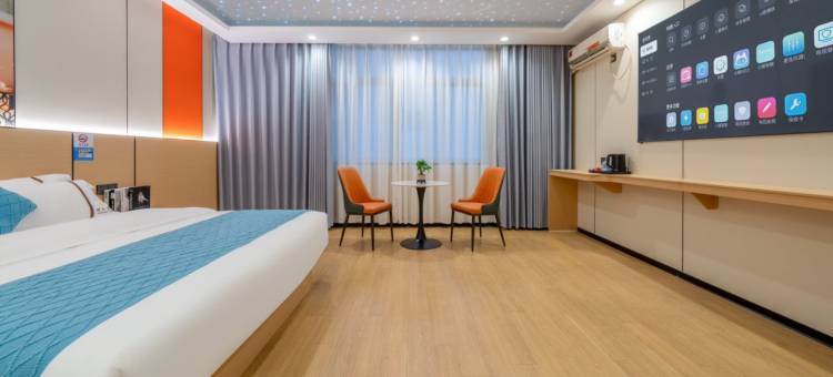 德庆祥和酒店图片