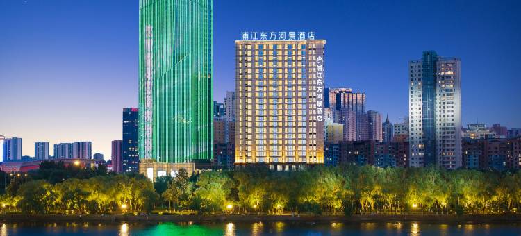 沈阳浦江东方河景酒店(奥体中心地铁站盛京大奥莱店)图片
