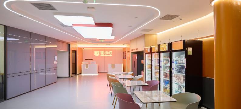 住小叮酒店(北京人民大学苏州街地铁站店)图片