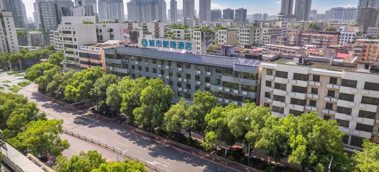 城市便捷酒店(邵阳中心医院高铁站店)图片