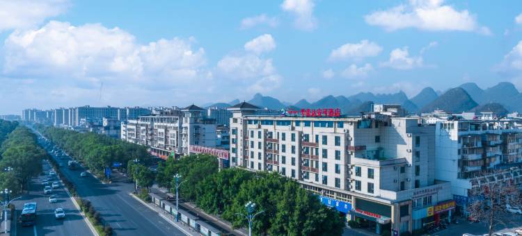 桂林万福华美达安可酒店图片
