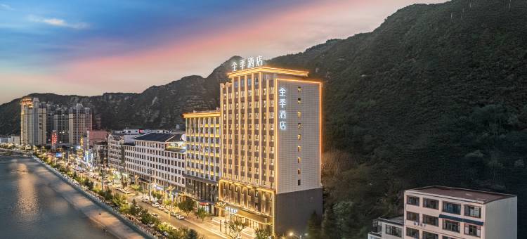 全季酒店(陇南宕昌店)图片