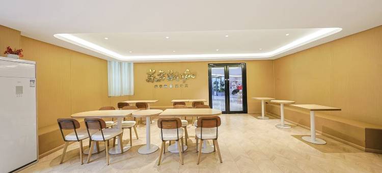 和颐至格酒店(延吉百货大楼东市场店)图片