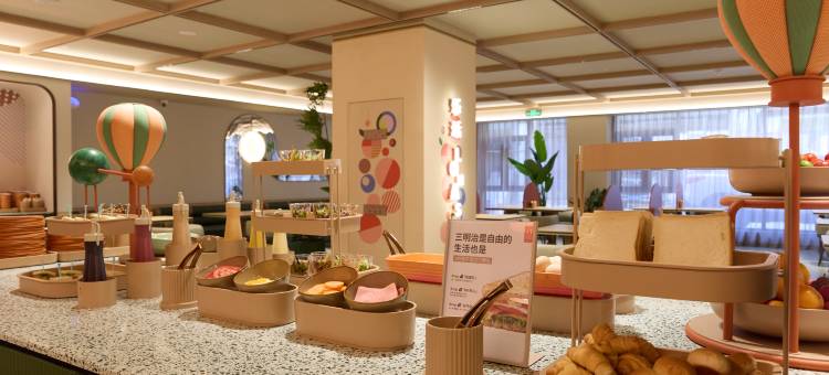 桔子酒店(香格里拉独克宗古城东门店)图片