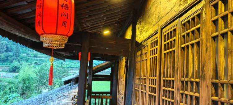 青檐问月民宿(会同高椅古村店)图片