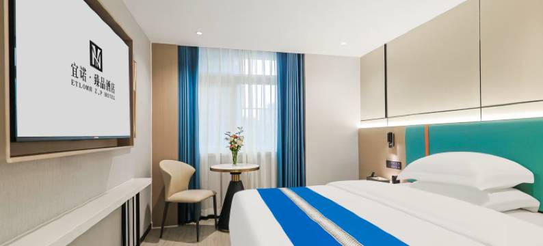 宜诺公寓(广东省人民医院中华广场店)图片