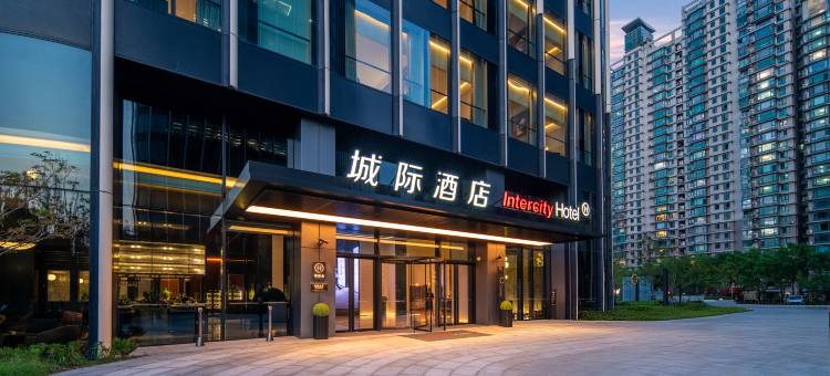 上海陆家嘴滨江中心城际酒店图片