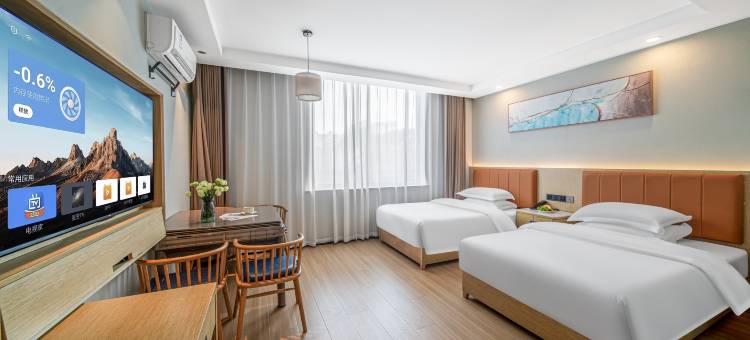 艺选酒店(黄山区北大门店)图片