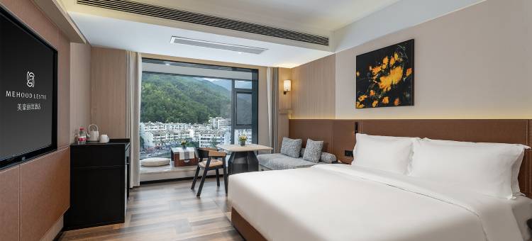 美豪丽致酒店(黄山风景区南大门换乘中心店)图片