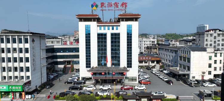 龙山民族宾馆图片