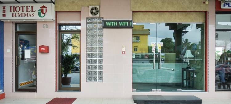 武吉乌比路酒店(原布米玛斯)(Hotel Jalan Bukit Ubi Formerly Bumimas)图片