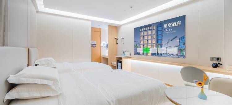 安吉•星空酒店图片