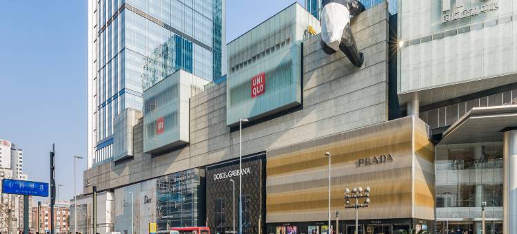 喆朵酒店(春熙路太古里店)图片