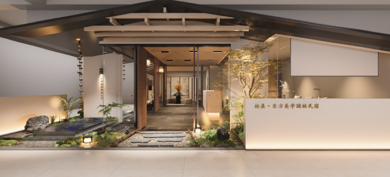 柏熹·东方美学园林民宿(万象城龙眼南路美食街店)图片