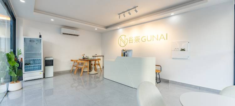 谷奈酒店(琅勃拉邦老城中心店带自行车)(GUNAI Hotel)图片