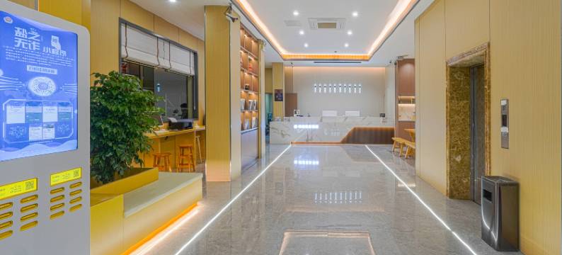 希曼·轻居酒店(盐城东台人民医院店)图片