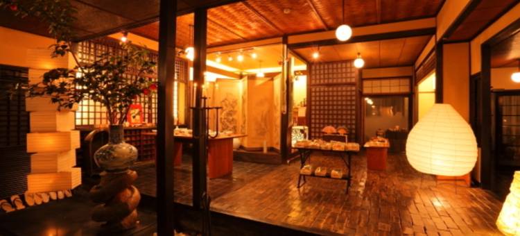 庭园之宿 石亭(SEKITEI)图片