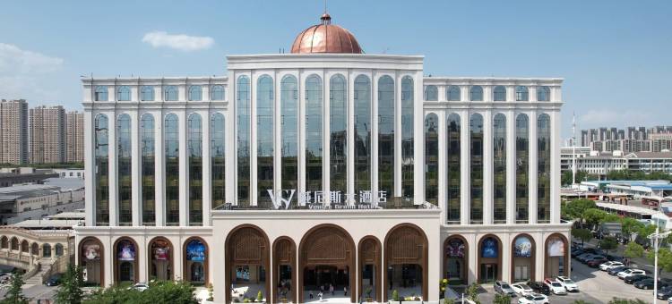 常州威尼斯大酒店(中吴广场店)图片