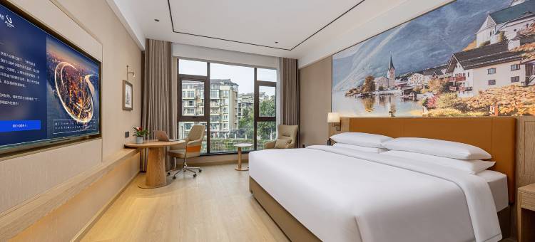 维也纳酒店(重庆东站茶园地铁站店)图片