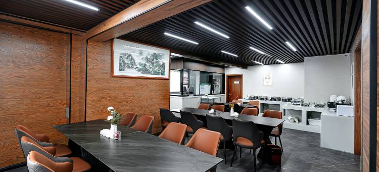 苏姑・Slow time半日闲・火山温泉|香杉木禅意设计酒店(绮罗古镇店)图片