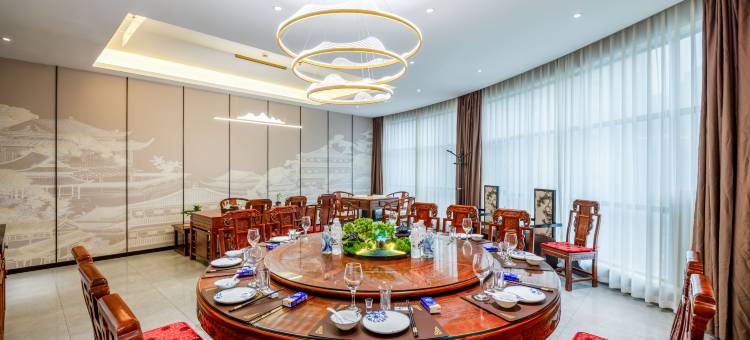 四·季国际酒店(十堰北京中路大学城店)图片