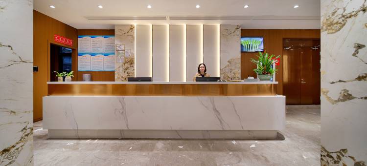 芸禧花园酒店(楚王城遗址公园店)图片