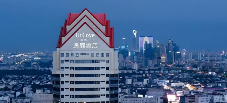 苏州山塘街逸扉酒店图片