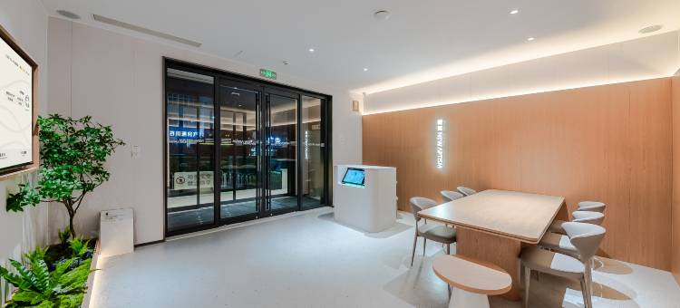 NewAptism新寓(青岛北站永平路地铁站店)图片