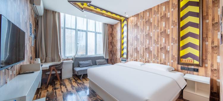 昌吉泰禾希岸主题酒店 (昌吉体育馆店)图片