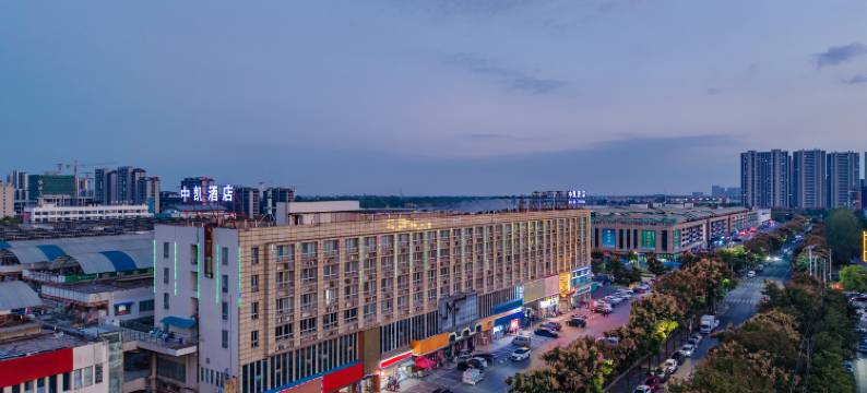芜湖中凯酒店(碰头荟瑞丰商博城店)图片