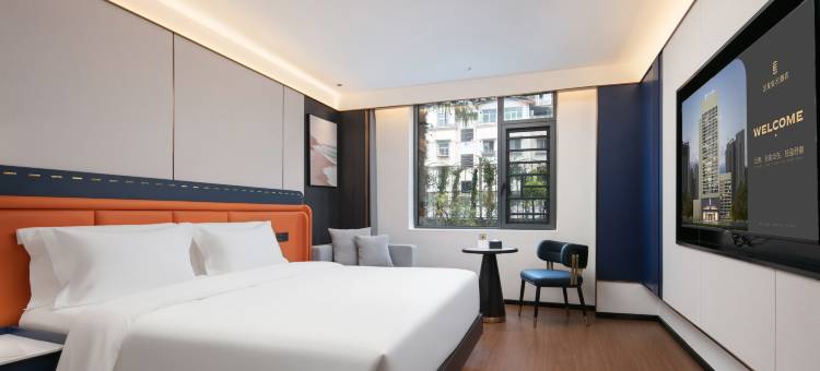 艺龙安云酒店(毕节七星关区人民公园店)图片