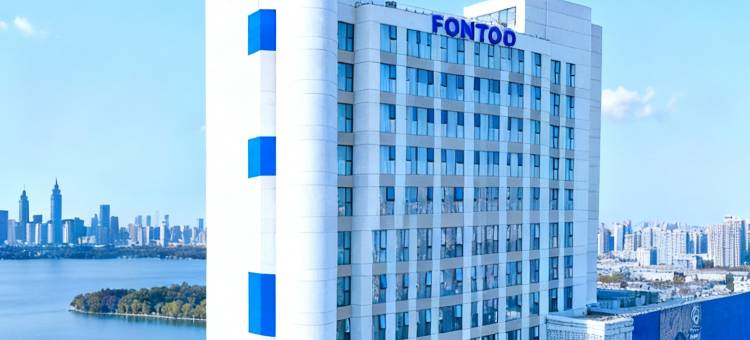 昆明火车站万象城枫渡酒店图片