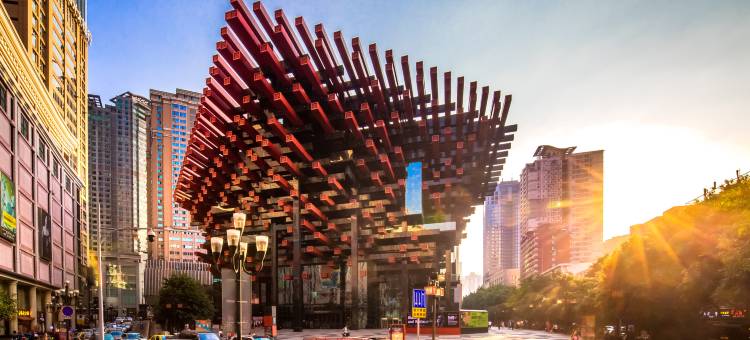 宜尚PLUS酒店(重庆南岸区工商大学轻轨站店)图片