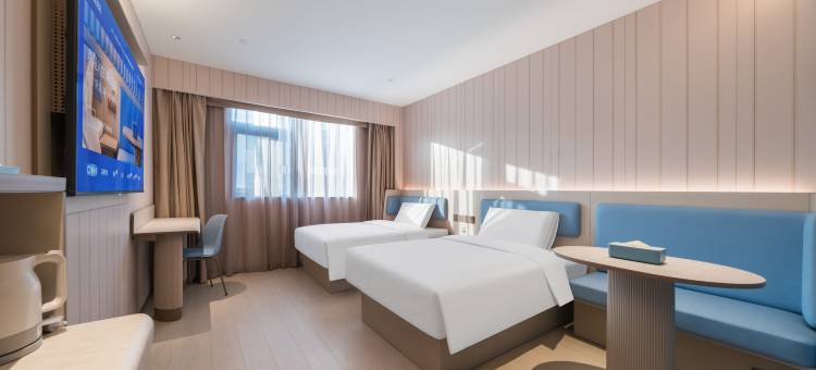 汉庭酒店(滨海吾悦广场店)图片