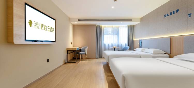 如家派柏·云酒店(徐州市政府店)图片